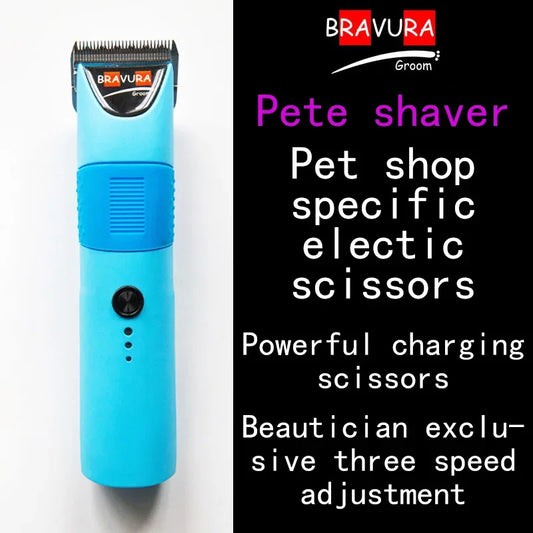 Professional Electric Pet Dog Shaver High-Power Clipper Multicolour Hair Cutting Tool for Large Dogs Haircut Machine